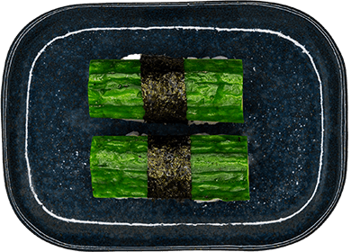 Kappa Nigiri